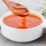 Концентрированное сырье для косметических средств с маракуйей, фруктовый чай