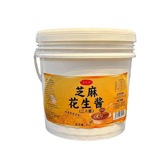 芝麻酱花生酱纯石磨麻酱麻汁家用火锅蘸料拌面沙县二八酱商用 - 图1