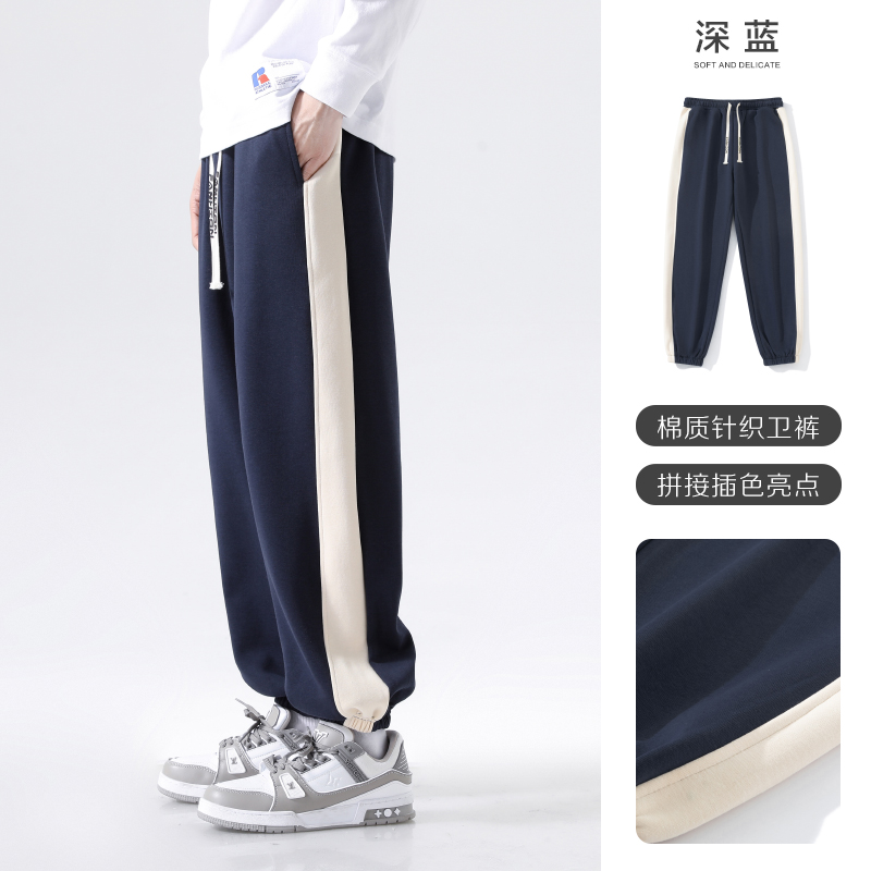 卫裤男春夏款运动长裤加绒男士黑色小脚蓝球裤宽松休闲束脚裤子男 - 图1