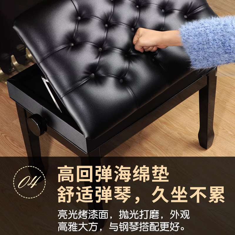 实木钢琴凳升降单双人书箱儿童凳子可调节古筝电钢琴椅子雅马,淘宝优惠券,粉丝福利购,淘宝优惠卷