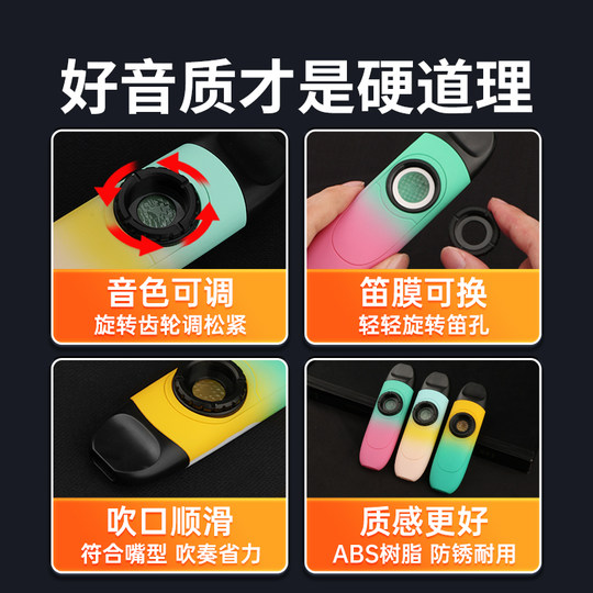 Neue professionelle Kazoo-Flöte