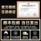 Shengrui SR8000 electric wind instrument official 2026 model
