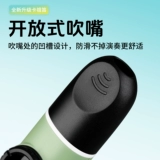 DBAO kazoo инструмент профессионального исполнения Kazoo новый тип казу непопулярная нишевая флейта