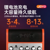 Электрогитара Joyo Electric Guitar Effector Jambuddy Zhuo Le Двойной канал портативная зарядка Bluetooth Guitor Audio