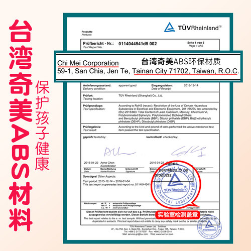 口风琴37键32键儿童小学生初学者课堂教学吹管演奏彩虹键盘乐器 - 图2