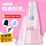 Пианино, гитара, скрипка, универсальные механические музыкальные инструменты