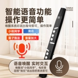 Новая коллекция xr3000 Blow Wind Instruments, новички среднего и пожилых людей, официальный авторизованный магазин саксофона