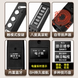 Новая коллекция xr3000 Blow Wind Instruments, новички среднего и пожилых людей, официальный авторизованный магазин саксофона