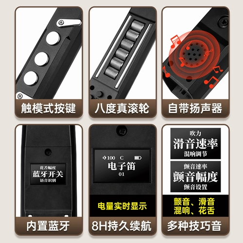 Новая коллекция xr3000 Blow Wind Instruments, новички среднего и пожилых людей, официальный авторизованный магазин саксофона