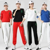 Танцующий комплект для спортзала, модный спортивный костюм, лонгслив