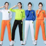 Осенний демисезонный комплект, значок для отдыха, танцующий спортивный костюм