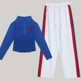 Спортивный осенний модный танцующий спортивный костюм для спортзала