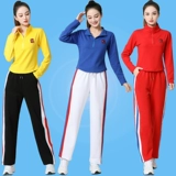 Спортивный осенний модный танцующий спортивный костюм для спортзала