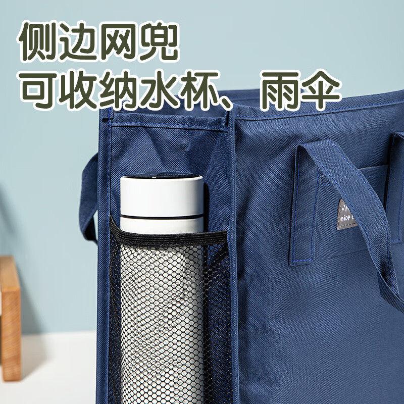 齐心学生补习袋学习手提袋熊猫卡通拎书袋小学生补习包儿童帆布女生补课包文件补习袋美术袋,淘宝优惠券,粉丝福利购,淘宝优惠卷