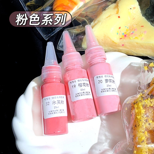 捏捏乐专用硅胶色浆色膏马卡龙多巴胺浆液体AB胶调色不沉淀手工 - 图0