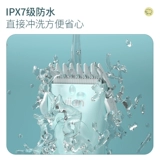 Детская беззвучная водонепроницаемая машинка для стрижки волос