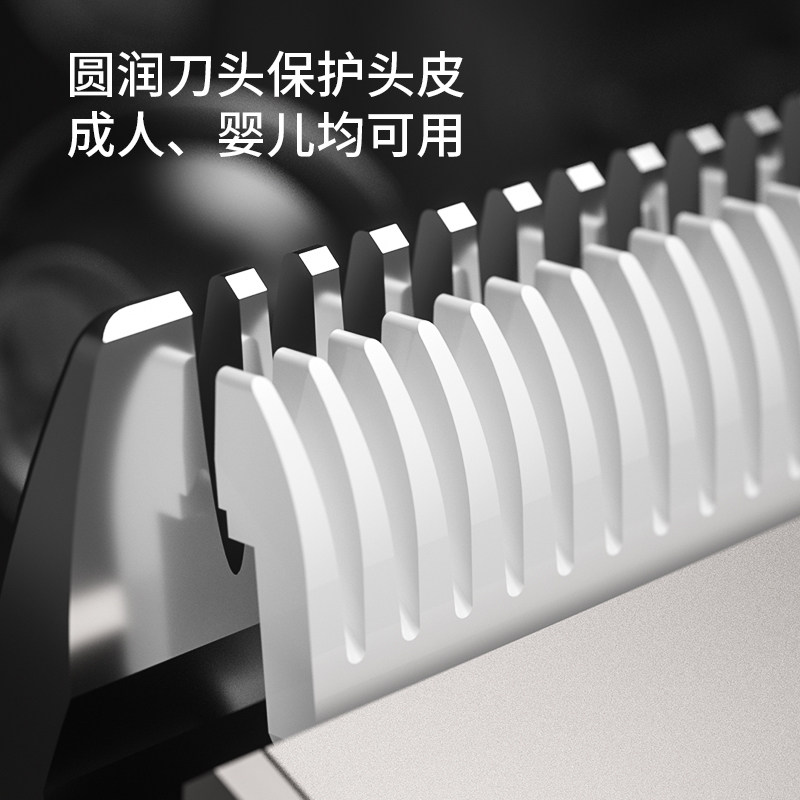 易简自己剪家用大人儿童小孩电推剪 yijan理发器