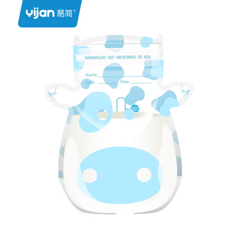 【30片】易简母乳250ml储奶袋 yijan母乳储存保鲜