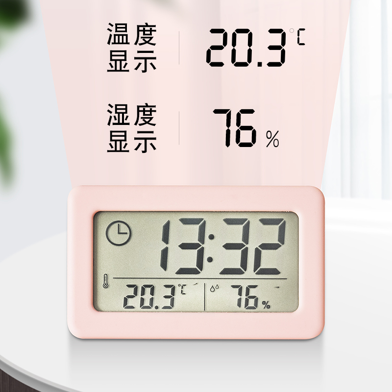 桌面时钟表摆台式迷你小温湿度计数字电子时间显示器摆放式小摆件