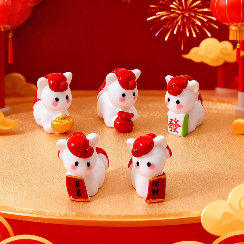 可爱迷你小马摆件新年春节小马萌粒公仔车载桌面卡通手办diy盲袋,淘宝优惠券,粉丝福利购,淘宝优惠卷