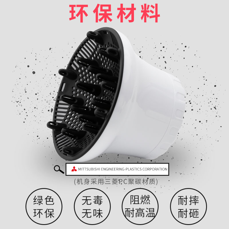 风罩卷发吹头发万能接口电吹风机 朋意干发器/酒店电吹风