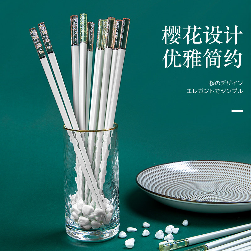 琥珀樱花个性防滑日式家用合金筷 朋意筷子
