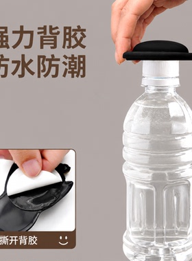 【萌宠防撞垫】软胶垫