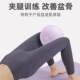 Yoga ball pilates training ball