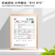 Leather waterproof and oil-proof TV cabinet pad