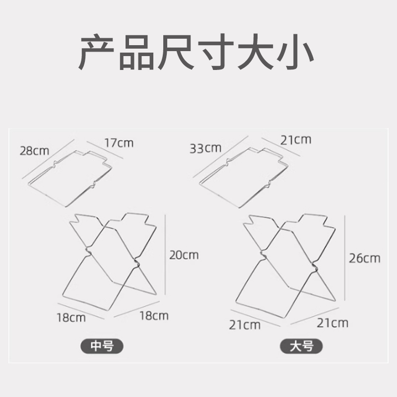 垃圾袋架子家用不锈钢收纳架厨房可折叠支架厨房垃圾塑料袋分类架 - 图3