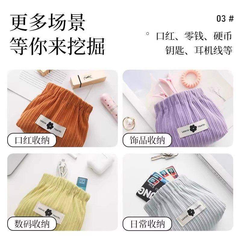弹片收纳包口红包钥匙化妆袋包包小包随身包内便携品迷你2026零钱,淘宝优惠券,粉丝福利购,淘宝优惠卷
