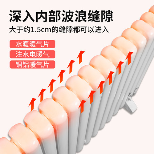 暖气片缝隙清理器清洗工具清洁擦细缝除尘窄缝夹缝管道打扫刷子-图0