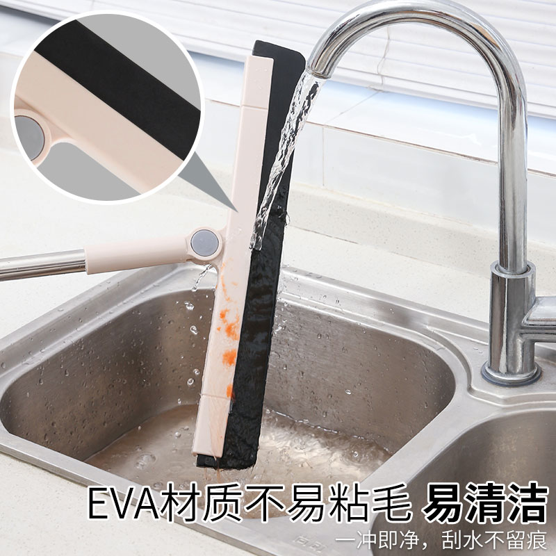 刮水扫把不粘头发家用卫生间地刮 朋意扫把