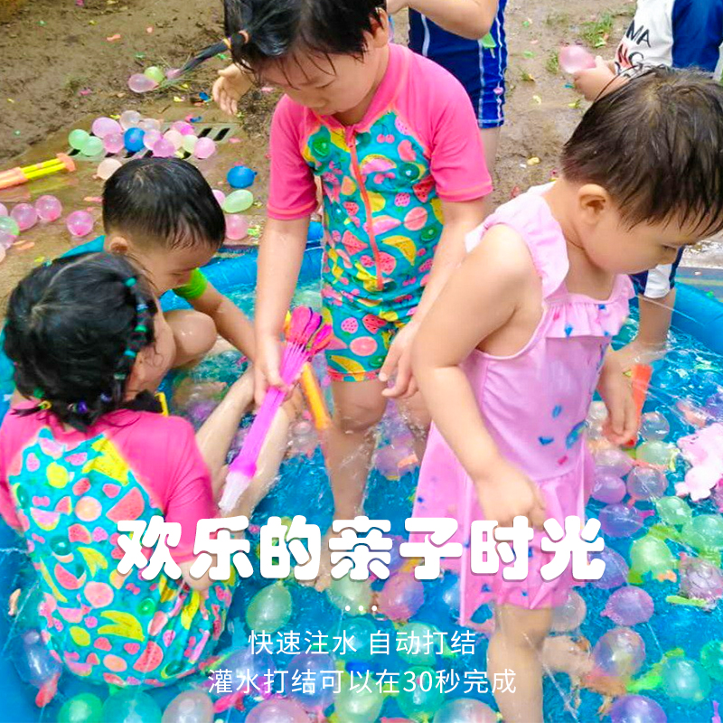 水气球小号快速注水器儿童生日水弹夏日装水户外打水仗水球小神器-图3