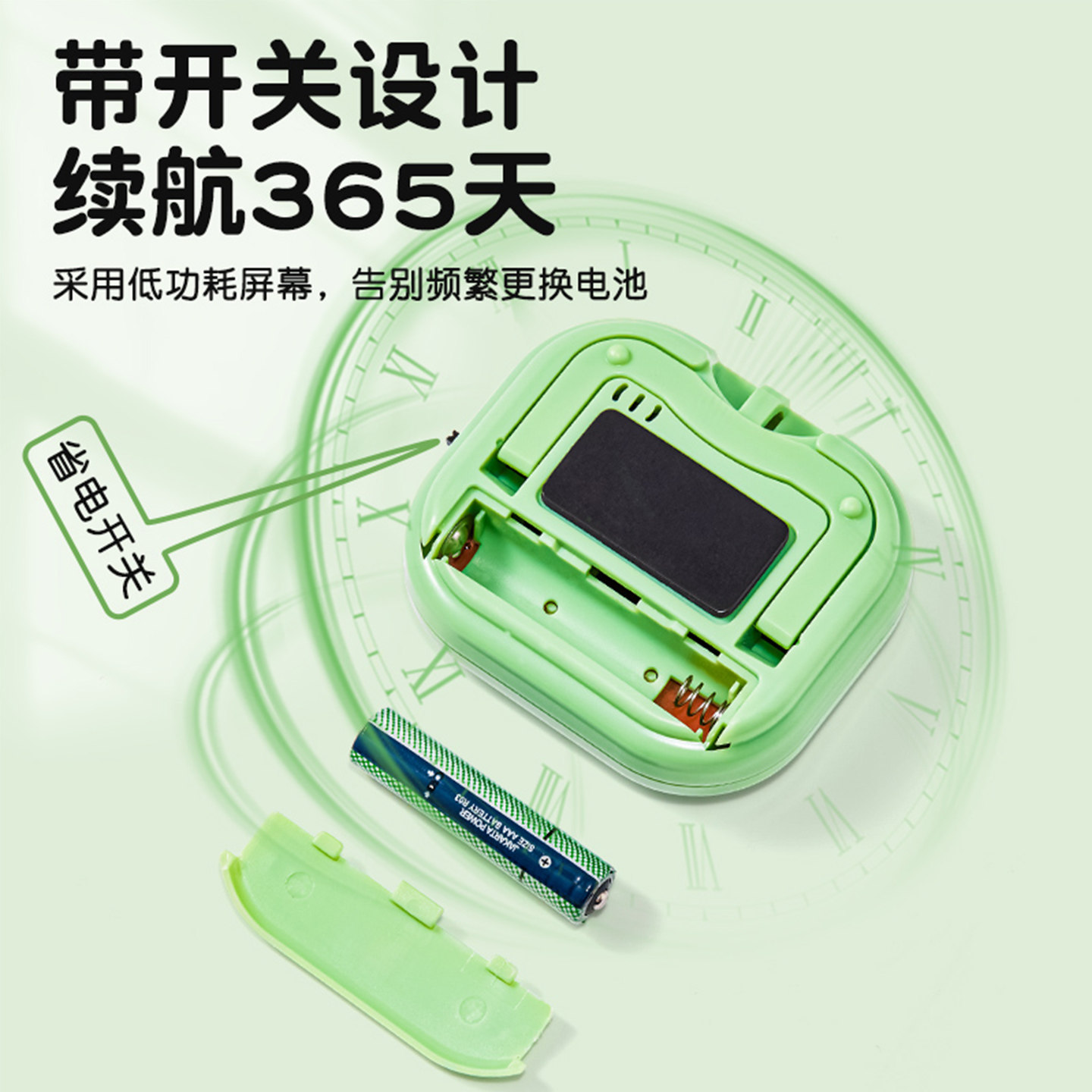 计时器学习专用小学生自律器厨房计时器定时器儿童秒表厨房提醒器,淘宝优惠券,粉丝福利购,淘宝优惠卷