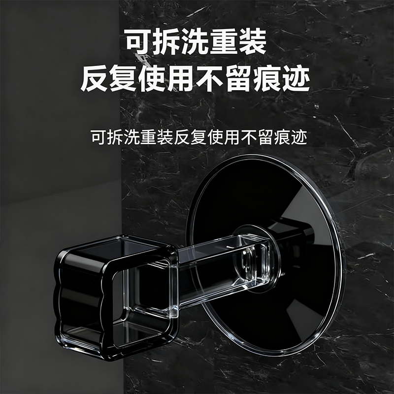 断桥铝窗户把手防撞吸盘免打孔门吸硅胶门窗玻璃防撞垫新款保护套,淘宝优惠券,粉丝福利购,淘宝优惠卷