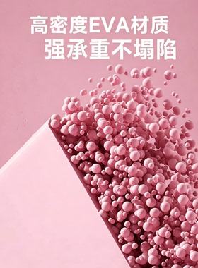 高密度瑜伽舞蹈砖足弓训练家用