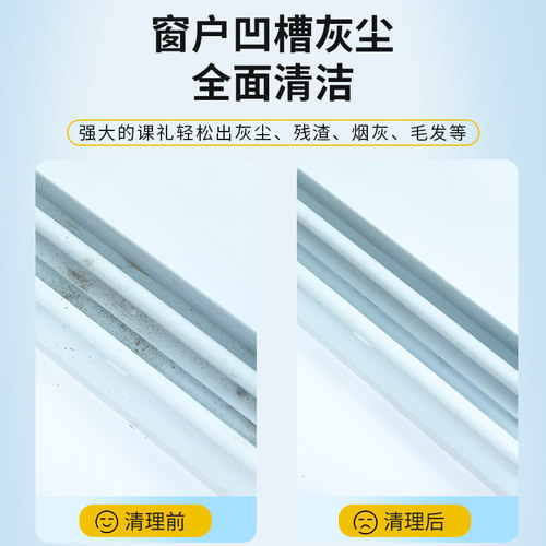 清洁软胶汽车用品车内饰车载多功能沾粘灰尘除尘泥清理键盘胶泥 - 图2