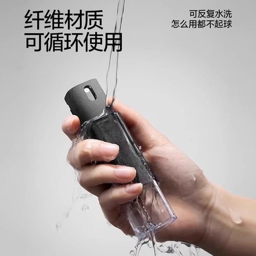 手机屏幕清洁剂多功能清洁套装笔记本电脑手机神器清洁神器屏幕清洁平板电脑擦拭布显示屏显示器清洗喷雾 - 图2