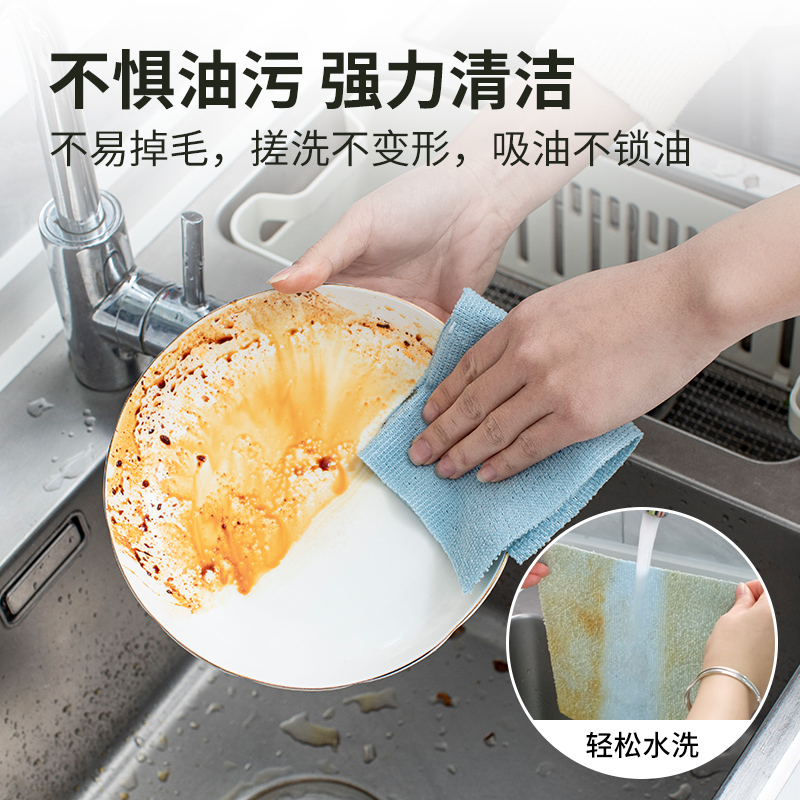 抹布厨房一次性懒人抹布加厚可水洗洗碗布干湿两用抽取式百洁布 - 图0