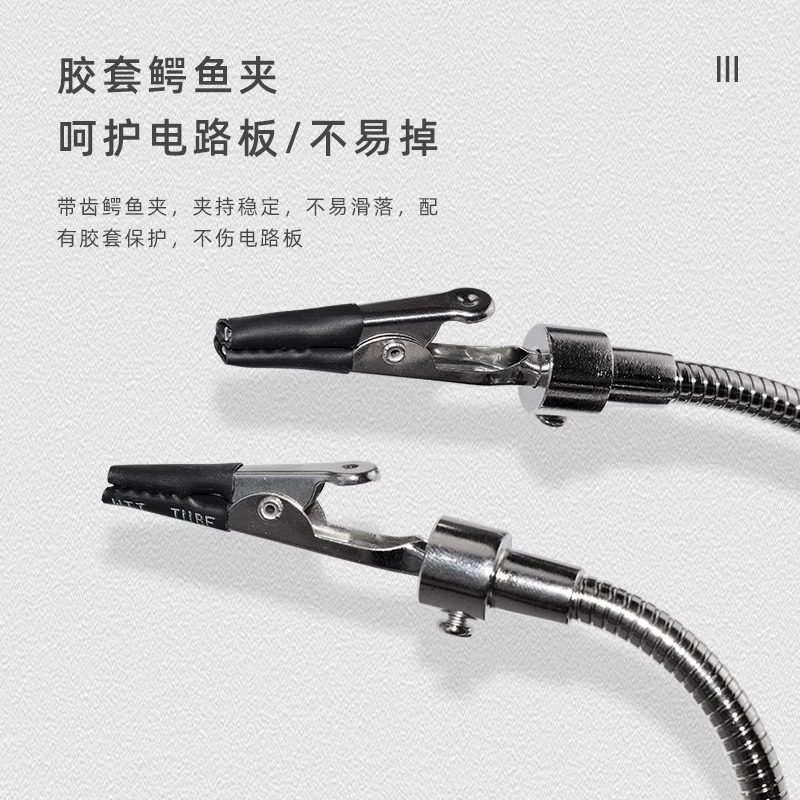 电路板焊接固定器辅助夹具万向臂鳄鱼夹支架电烙铁焊锡台夹子工具,淘宝优惠券,粉丝福利购,淘宝优惠卷