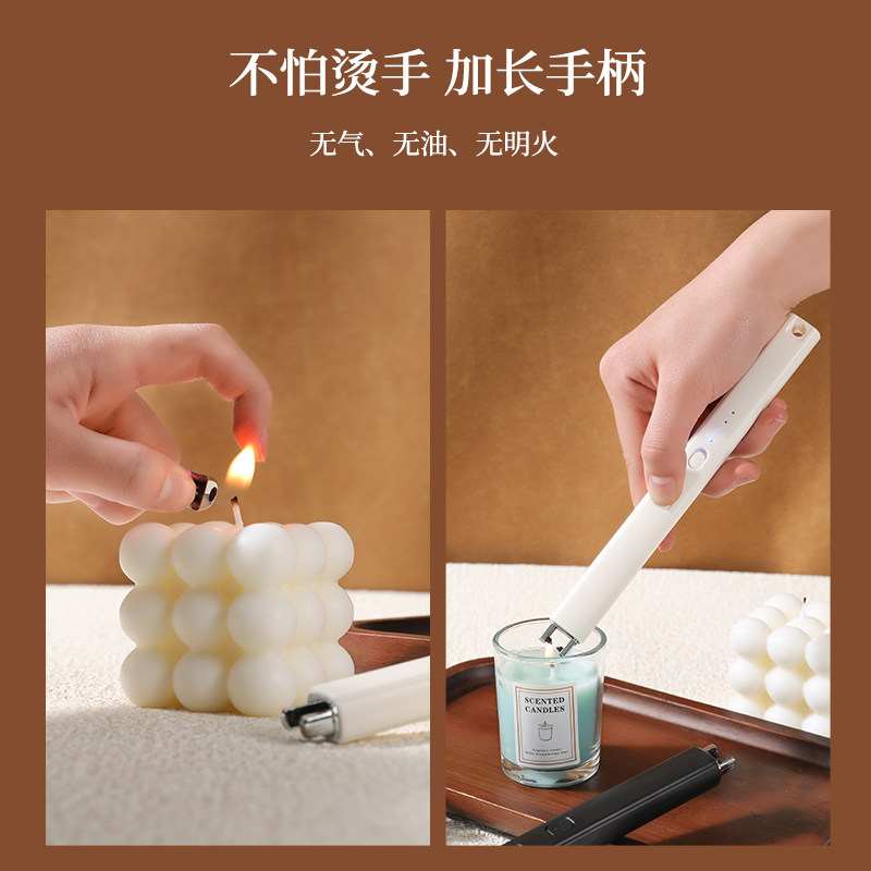 香薰点火器脉冲蜡烛电子煤气燃气灶点火棒家用充电款打火机长手柄,淘宝优惠券,粉丝福利购,淘宝优惠卷
