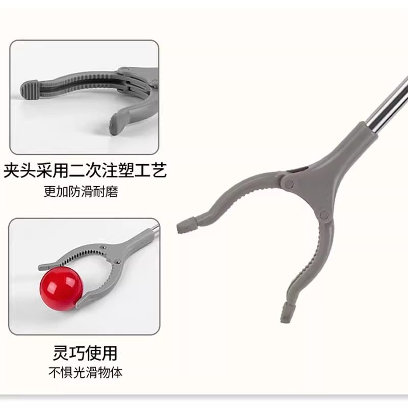 孕妇免弯腰夹子捡东西神器垃圾夹玩具拾物器不弯腰钳子孕期取物夹,淘宝优惠券,粉丝福利购,淘宝优惠卷