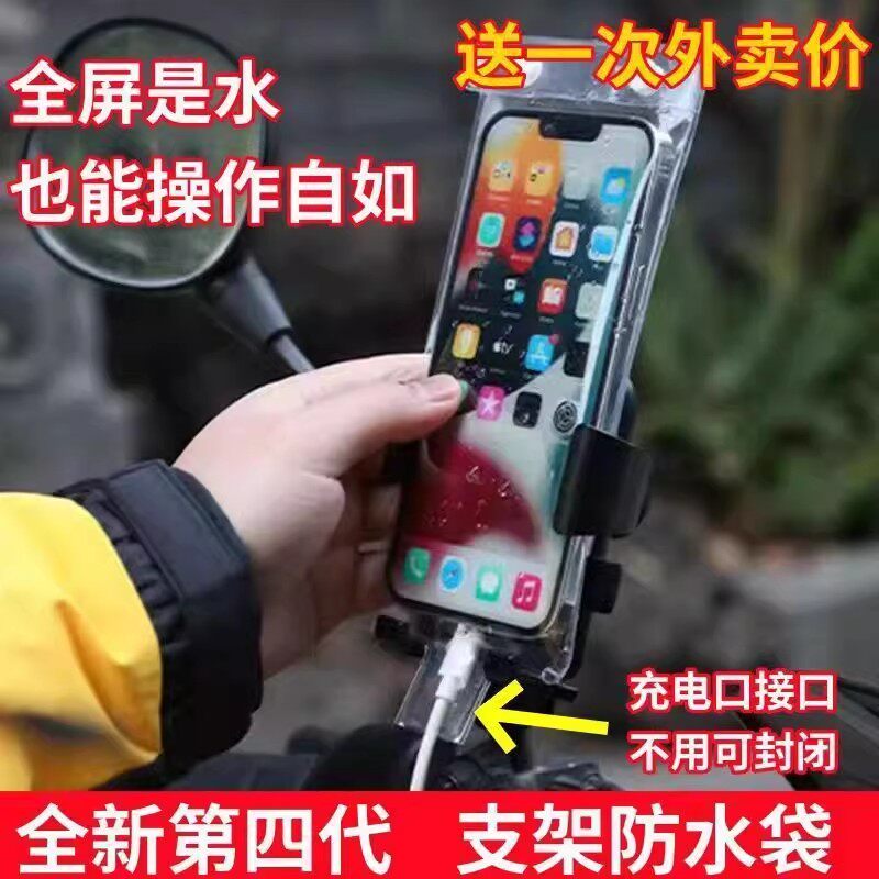 图 3