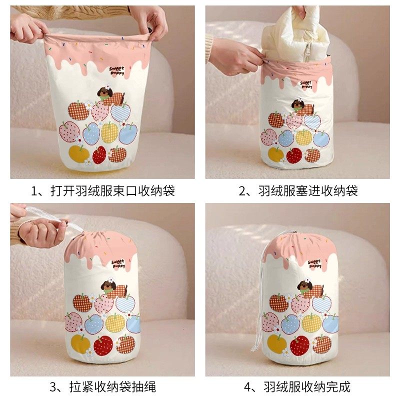 羽绒服专用收纳袋户外旅行轻薄便携束口抽绳压缩袋衣物整理防尘袋,淘宝优惠券,粉丝福利购,淘宝优惠卷