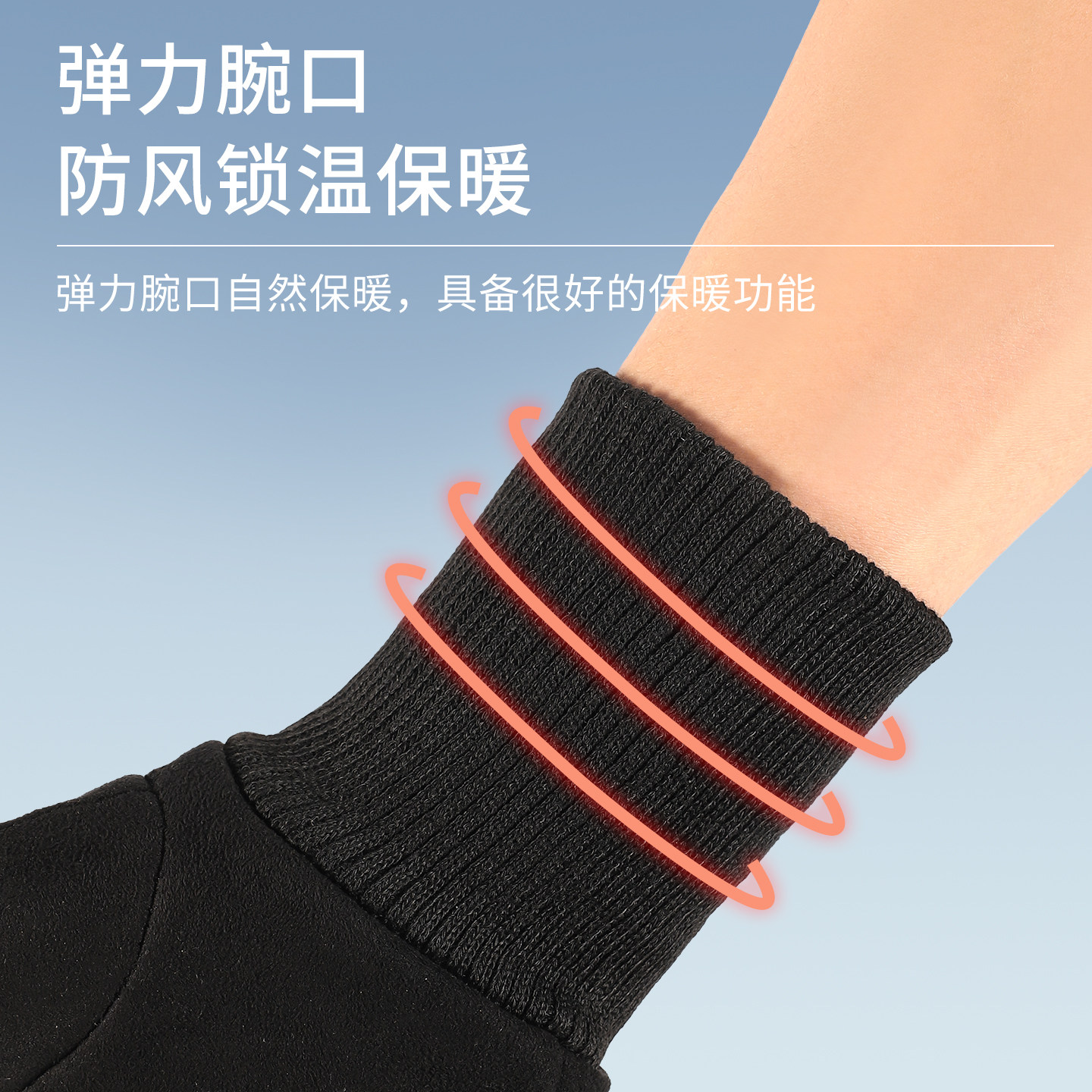 半指露二指骑行外卖手套可触屏2025新款冬保暖男士加厚加绒防寒,淘宝优惠券,粉丝福利购,淘宝优惠卷