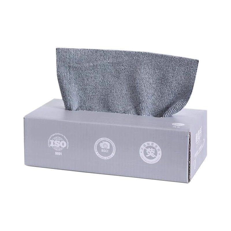 懒人抹布厨房一次性可水洗干湿两用加厚去油清洁纸巾不沾油洗碗布,淘宝优惠券,粉丝福利购,淘宝优惠卷