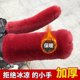 Electric vehicle plush handlebar gloves for keeping warm and cold-proof in winter