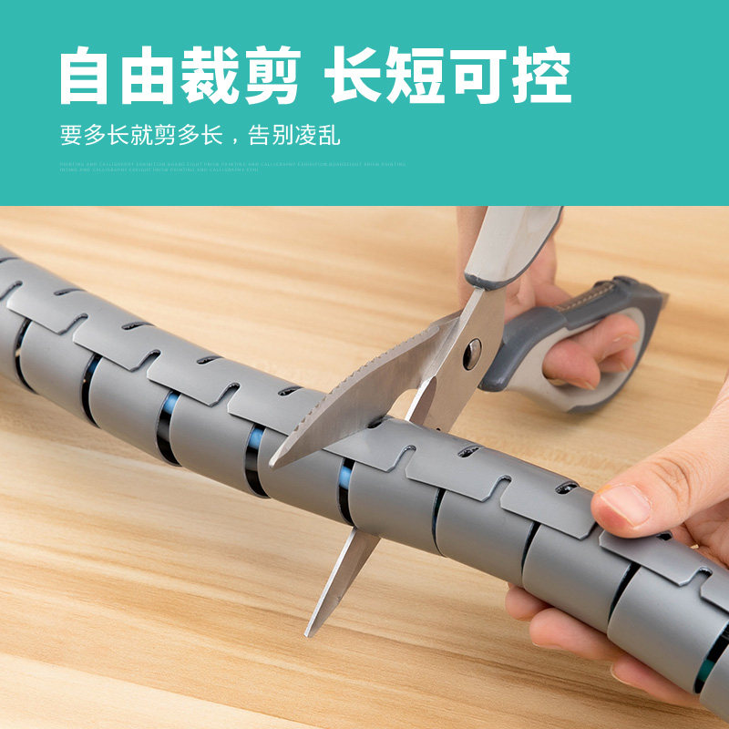  朋意理线器/集线器/绕线器