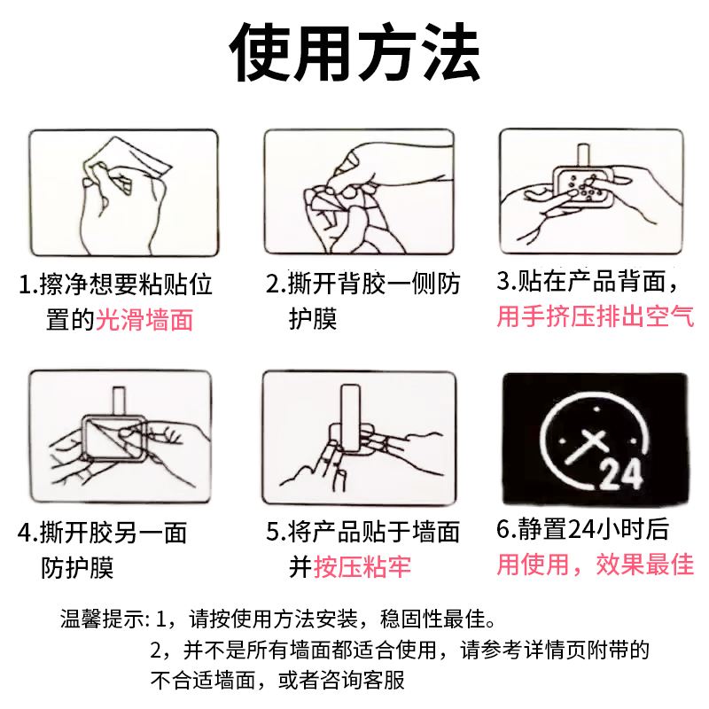 纳米双面胶加厚高粘度胶带强力粘墙神器高粘度无痕固定贴双面贴胶 - 图0